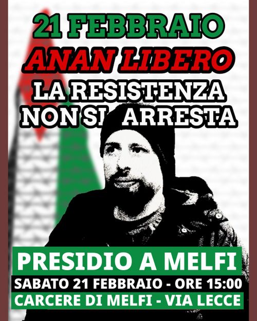 Presidio per Anan Yaesh